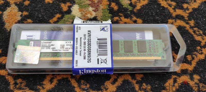 Kingston 2GB 1333 RAM 1