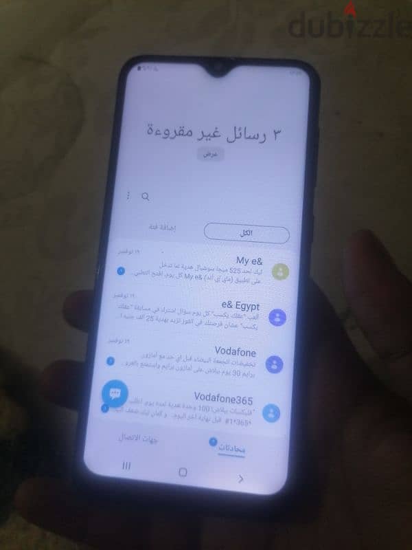 samsung A20 32&3 مع العلبه و الجراب بحاله ممتازه مغير باغه للأمانة 4