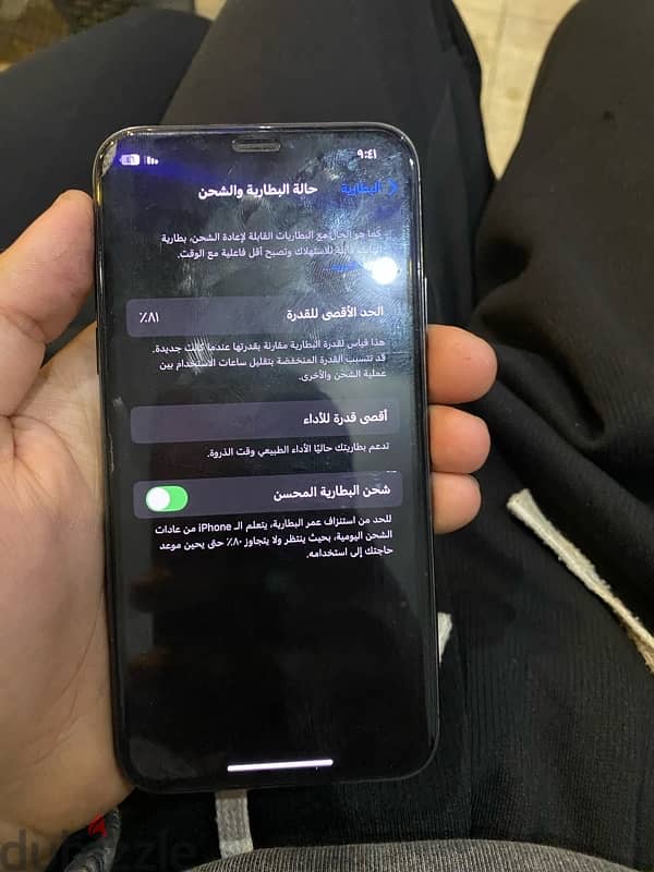 آيفون xs 0