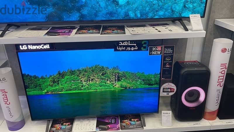 TV LG 55 NANO CELL 4K Resolution 0