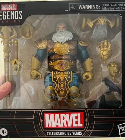 Marvel Legends Odin Mega Figure