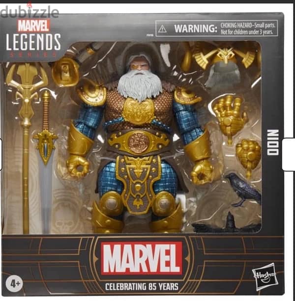 Marvel Legends Odin Mega Figure 1