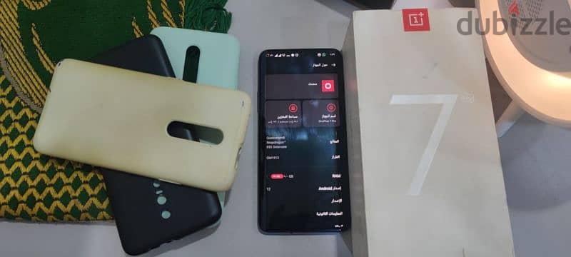 وإن بلس 7 برو مساحة 256 جيجا OnePlus 7 Pro 6