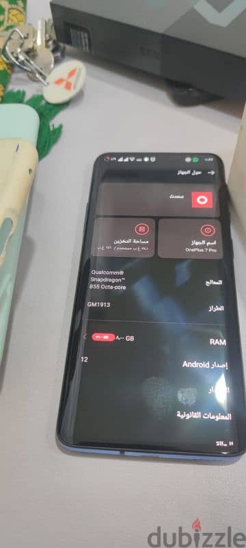 وإن بلس 7 برو مساحة 256 جيجا OnePlus 7 Pro 9