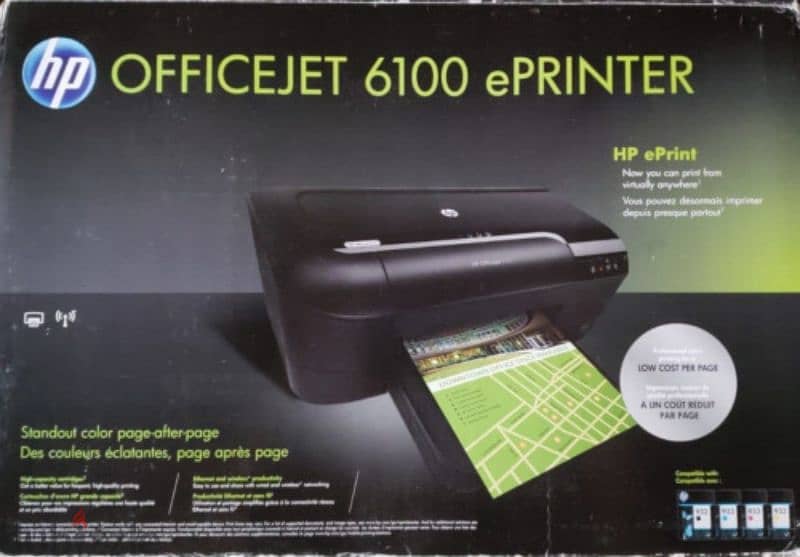 برينتر HP 6100 6