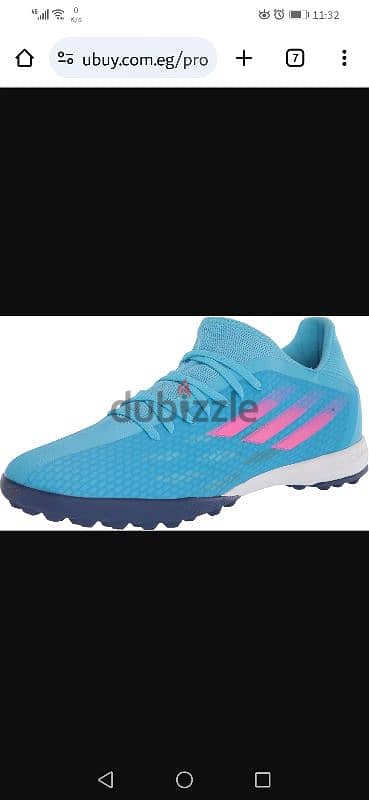 كوتشي Adidas speedflow 3