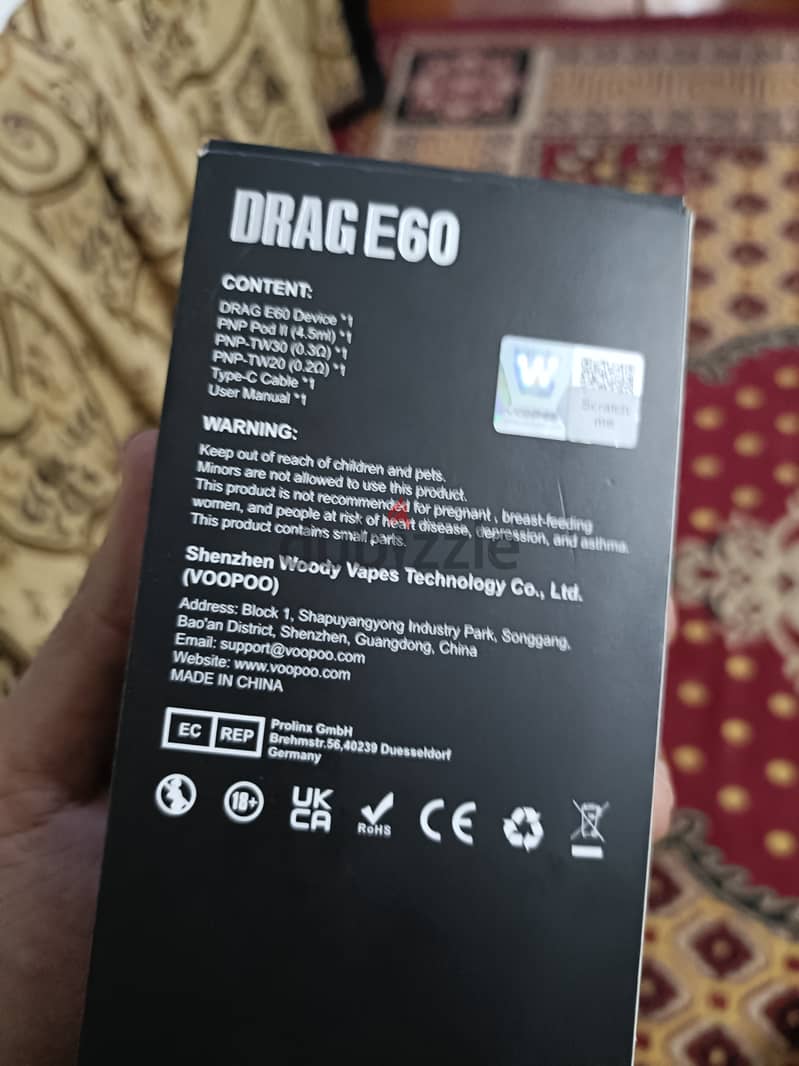 فيب drag E60 شيشة إلكترونية استخدام شهر 5