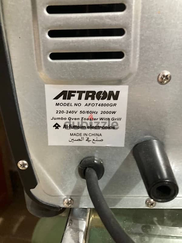 Aftron oven 2