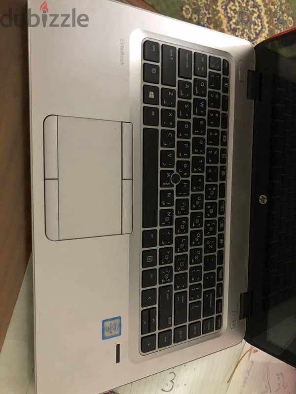 laptop hb 840 g3 2