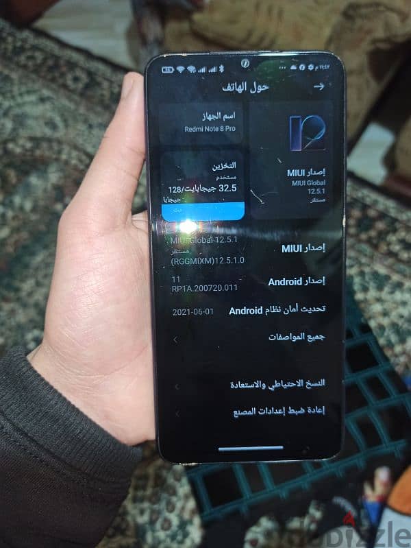 ريدمي نوت8 برو 128/6 كسر زيرو 60 فريم ببجي مفيهوش خربوش بدون مشتملات 1