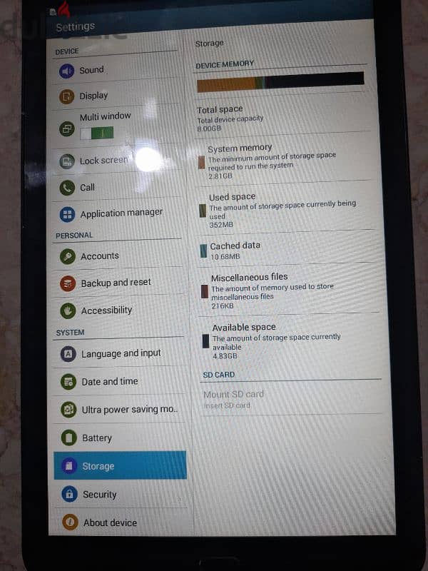 Samsung Galaxy Tab E 0