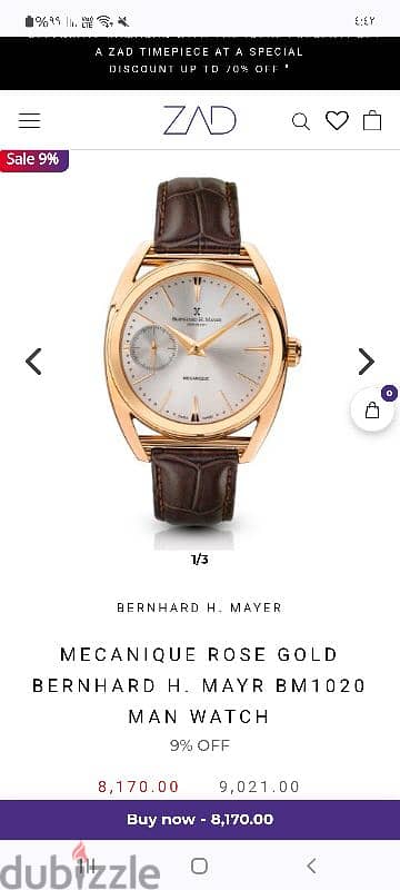 Bernhard H Mayer Mecanique Rose Gold 18