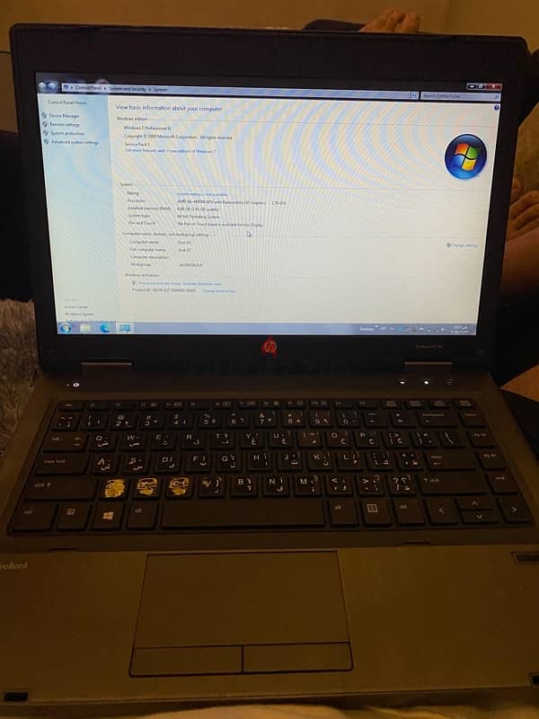 hp pro book 7