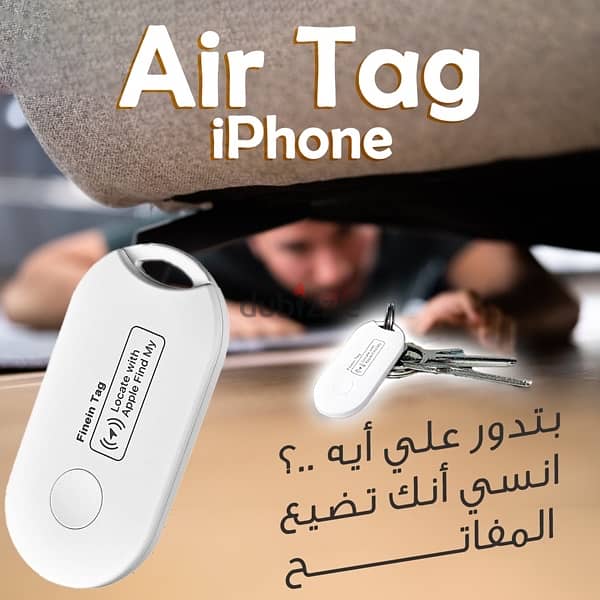 air tag iphone 3