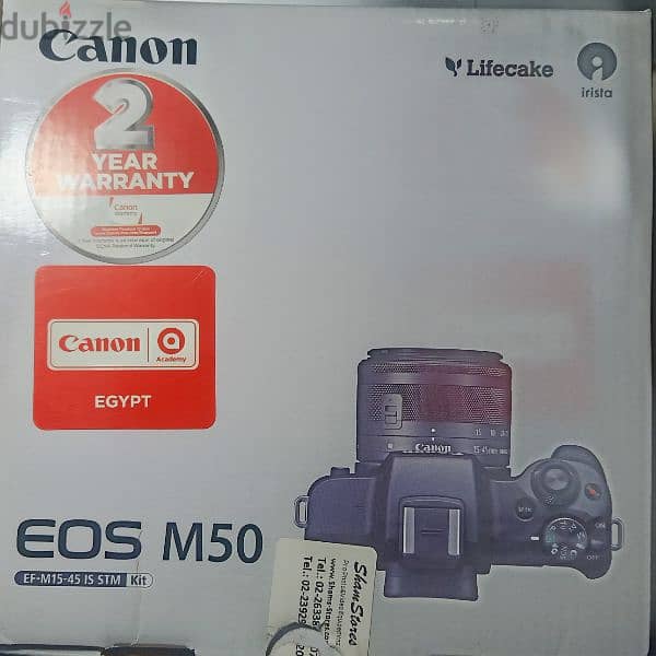 camera Canon M50 Mark 1 5