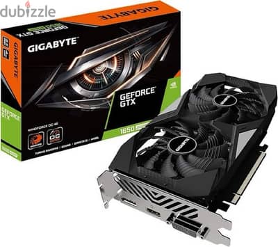 Gigabyte