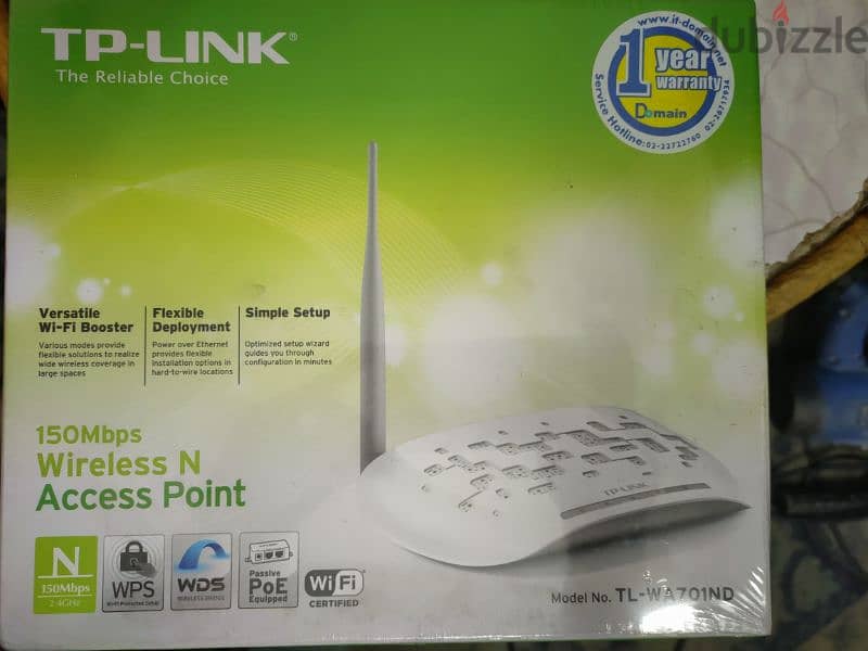 عدد اتنين اكسس بوينت access point جديد بسعر واحد 2