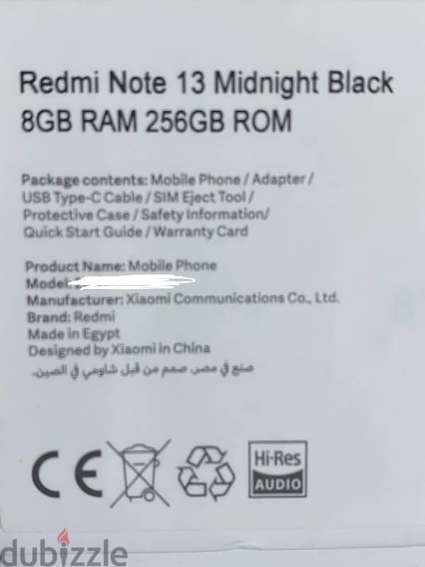 Redmi Note 13 1