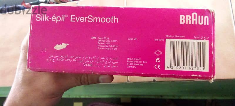 2365 Silk-epil EverSmooth ماكينة إزالة الشعر 0