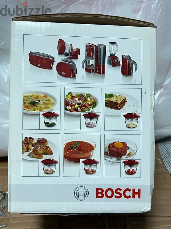 Bosch فرامة طعام 2