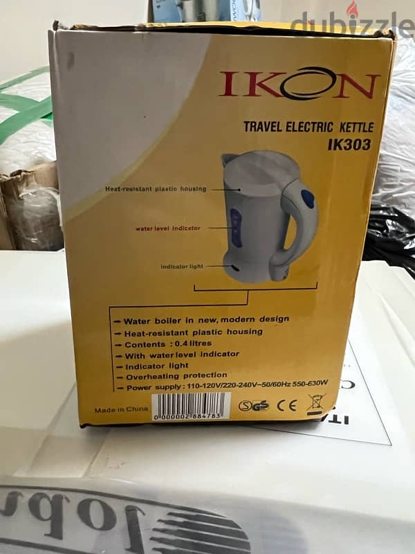 Ikon ( Kettle) 1