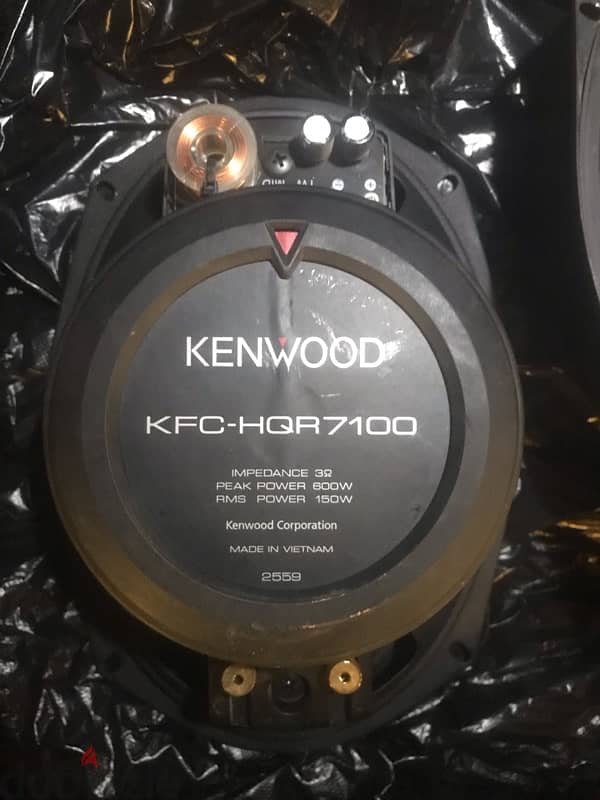 kenwood sound and Symphony GM 1