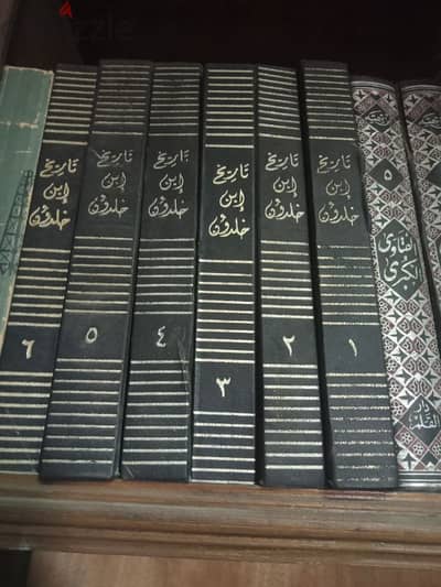 كتب تاريخ