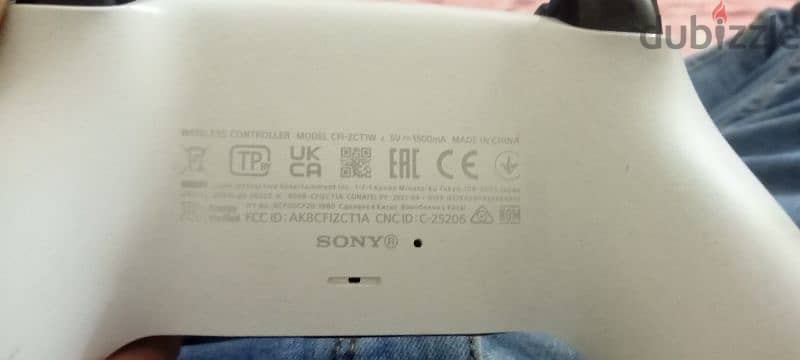 دراع بلاستيشن 5 sony 1