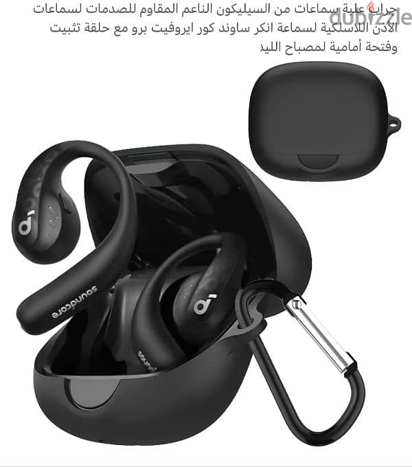 سماعة anker soundcor aero fite pro انكر ساوند كور  ايرو فيت برو 5