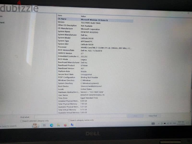 Dell Latitude E6530 Icore 7 4