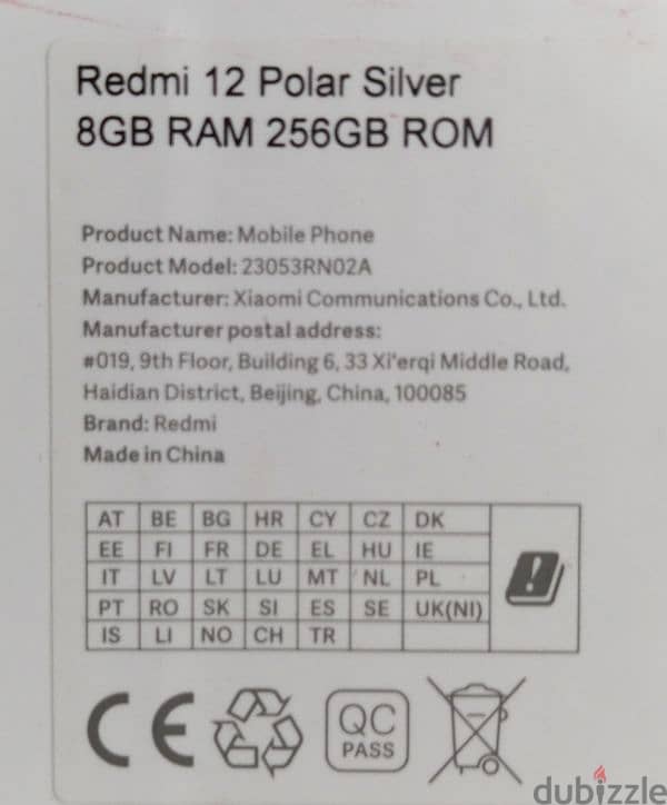 Xiaomi Redmi 12 7