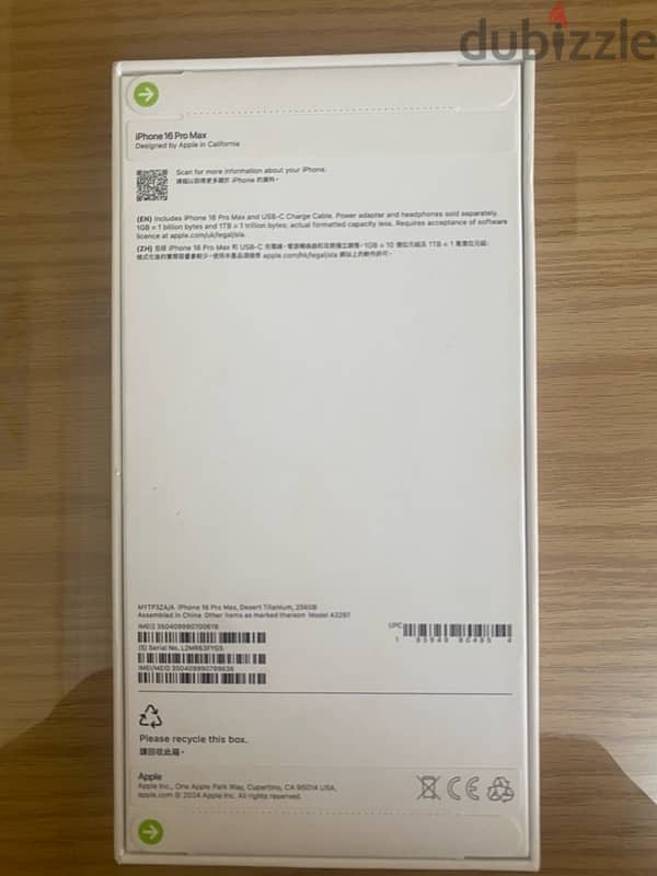 IPHONE 16 PRO MAX 256 GB DESERT TITANIUM 3