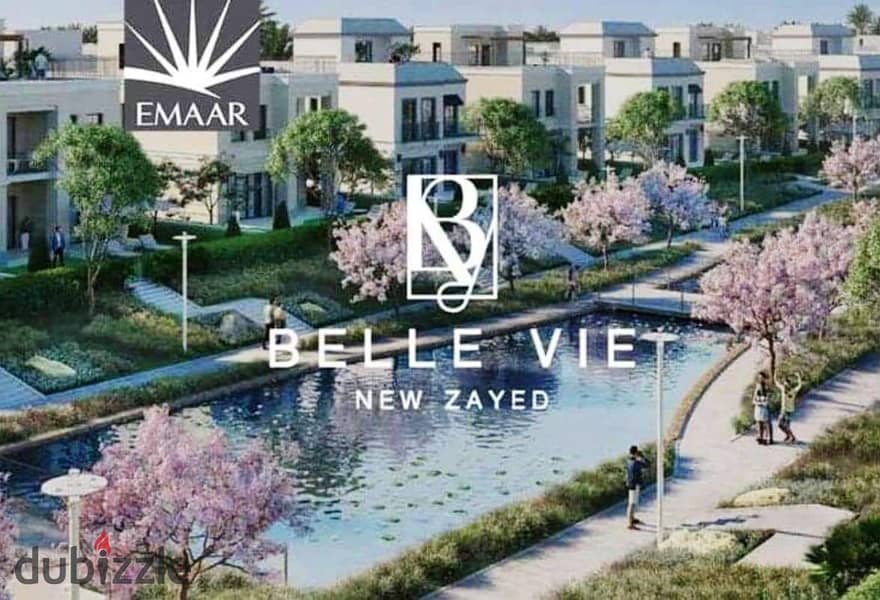 لسرعة البيع فيلا 200 متر متشطبة فيو مميز في بيل في اعمار زايد Belle vie Emaar Zayed 0