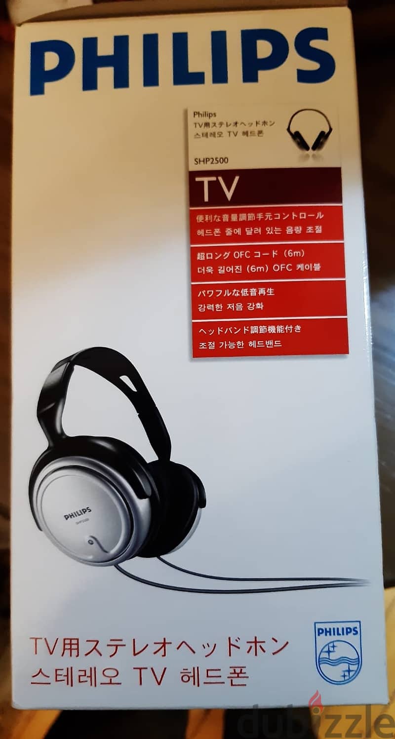 سماعة فيلبس ستريو أصلية جديدة بالعلبة Philips Stereo TV headphone 3