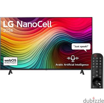 شاشة LG 65 باحدث موديل Nano Cell (2024)