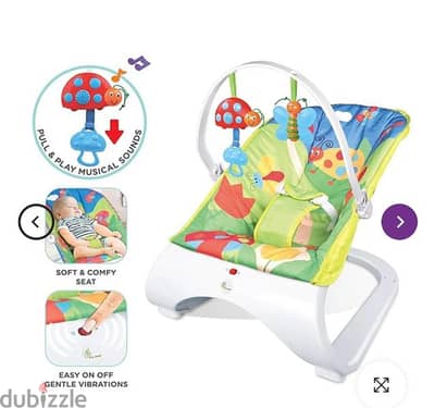 كرسى هزاز للاطفال bounce baby chair