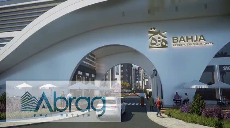 غرفه فندقيه للبيع بالشيخ زايد بمجموعه Barceló hotels بكمبوند Bahja 0