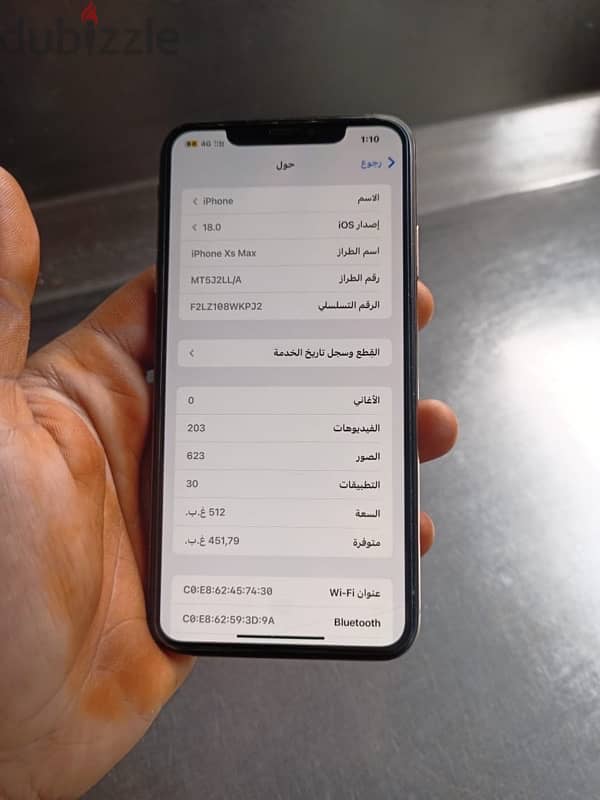 iphone xs mas 512 3