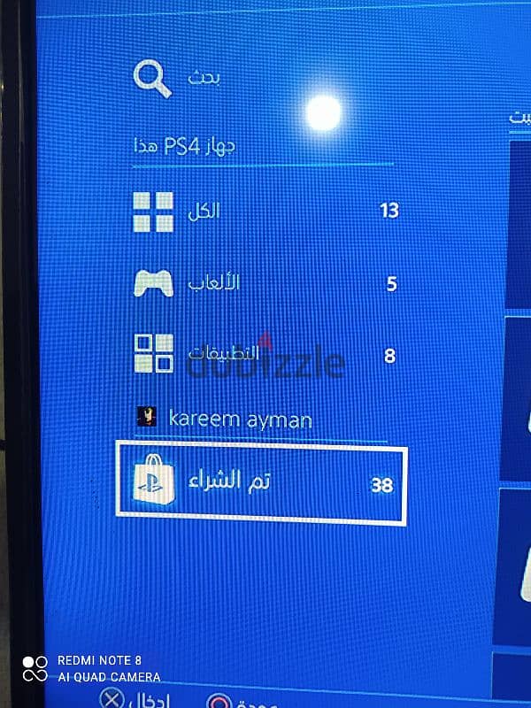 بلايستيشن سليم بحاله ممتازه ps4 1