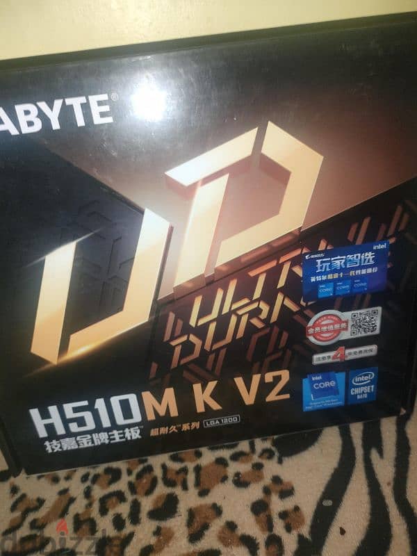 معالج core i5 11400f مع بوردة h510 mk v2 مع مشتت حرارة RGB من Phantom 2