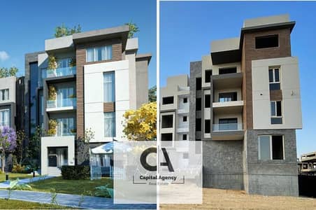 With only 10% down payment an apartment of 165 meters for sale in the heart of Fifth Settlement Distinctive location next to Marasem