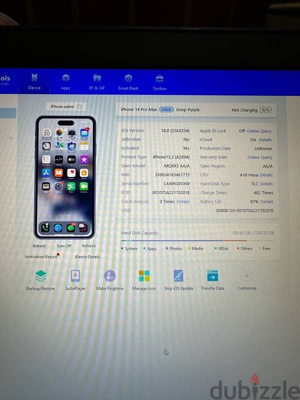 iphone 14 pro max _ ايفون ١٤ برو ماكس 7