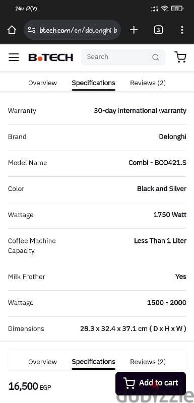 Delonghi Coffee Machine 15 Bar 1750 Watt 3