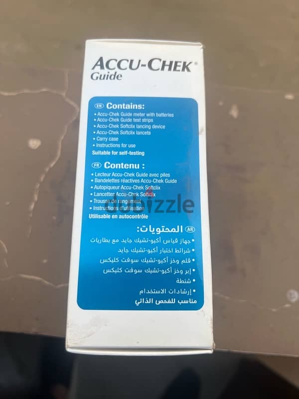 جهاز لقياس السكر (accu_chek guide) 3