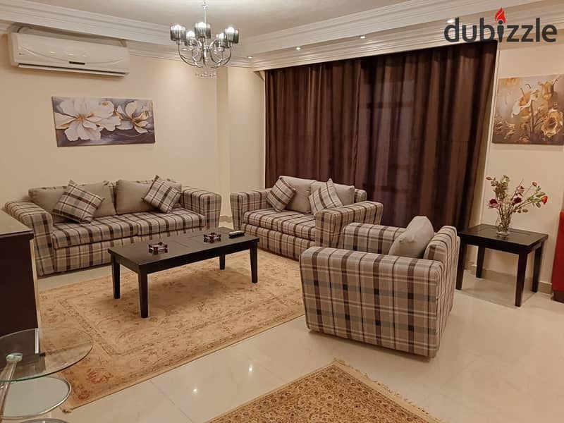 Apartment for sale, 208 sqm, in Al-Rehab City, fifth phase, with a wide garden view 0