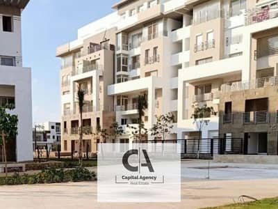 A new launch in Hyde Park Fifth Settlement Parkway book an apartment for sale with a 5% down payment and fully finished units | Hyde Park New Cairo