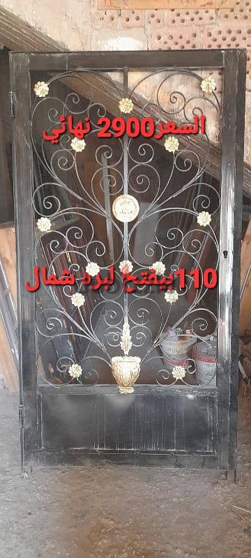 أبواب حديد حمايه باقل الأسعار المكان المنيب 01155934800 2