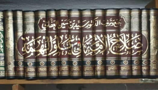 كتب اسلامية متنوعة