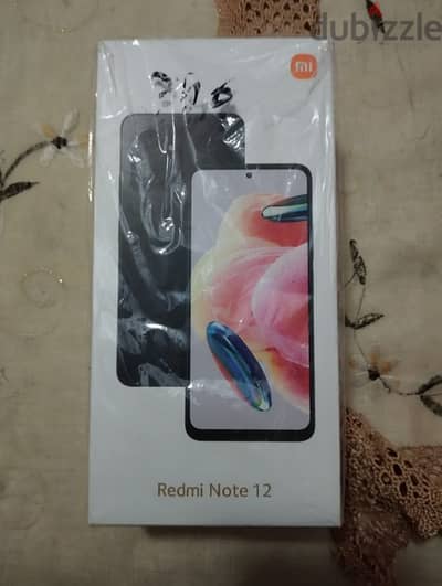 Redmi