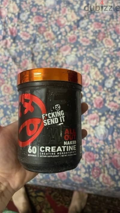 كيرياتين مونوهيدريت creatine skeleton  60 سيرف